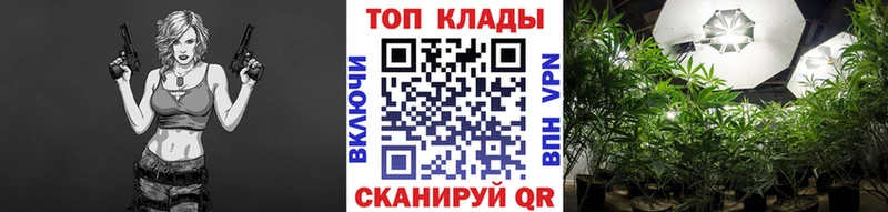 Купить закладку ГАШ  Альфа ПВП  АМФ  Меф мяу мяу  Тобольск