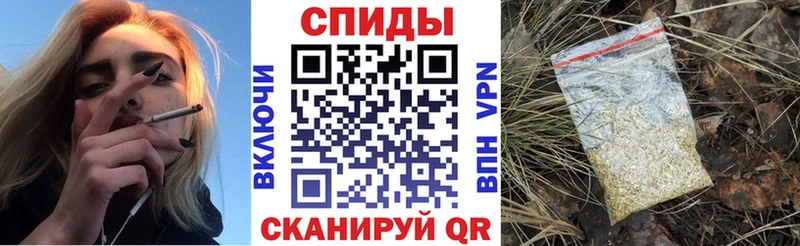 Купить  Тобольск  Бутират оксана 
