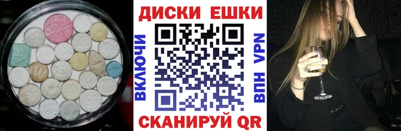 Ecstasy Philipp Plein  Купить где  Тобольск 