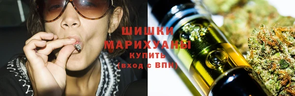 марки nbome Аркадак