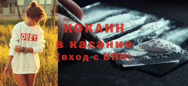 марки nbome Аркадак