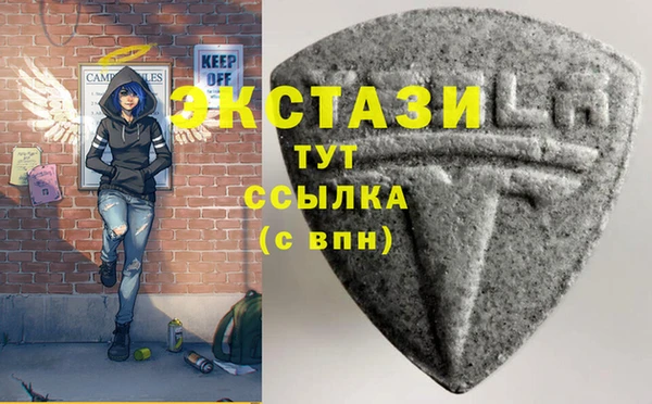 марки nbome Аркадак